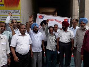 All India BSNL Pensioners' Welfare Association. - HOME