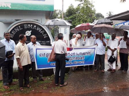 All India BSNL Pensioners' Welfare Association. - HOME